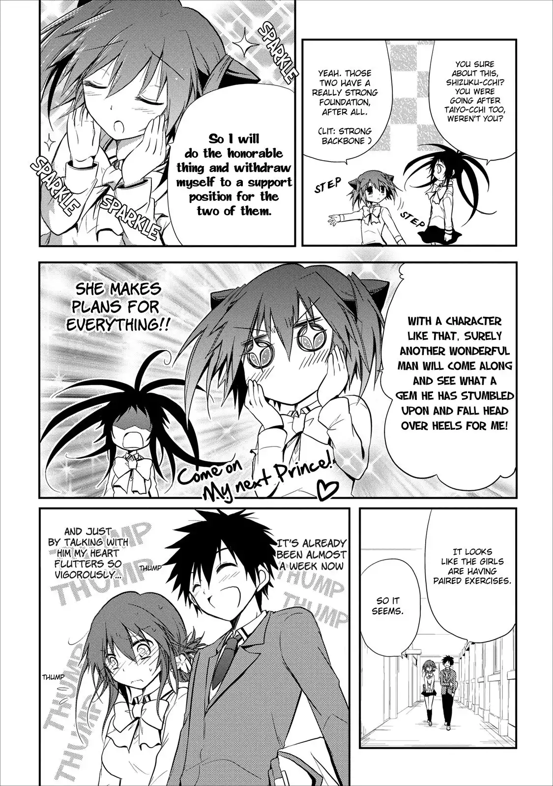 Seishun Forget! Chapter 15 10